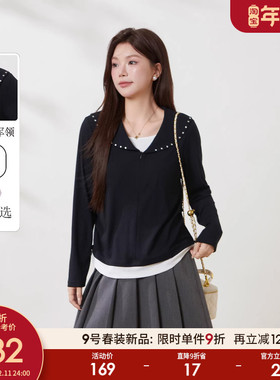 采多宝大码女装胖mm2026春季新款减龄海军领拼色假两件T恤FCZ6937