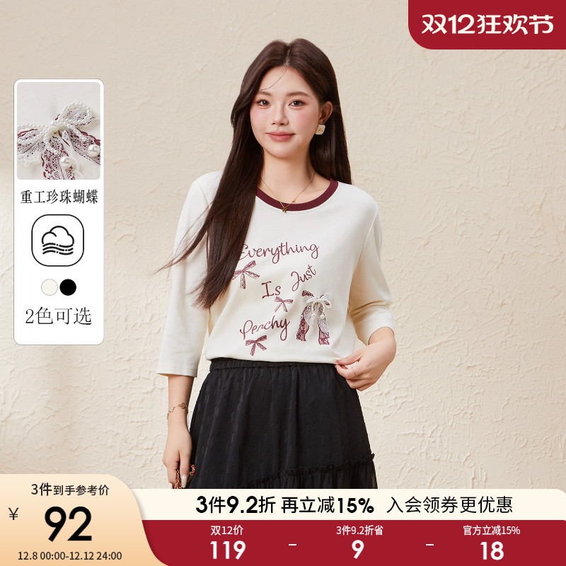 采多宝大码女装蝴蝶结印花七分袖上衣胖mm2025秋季可爱风减龄t恤