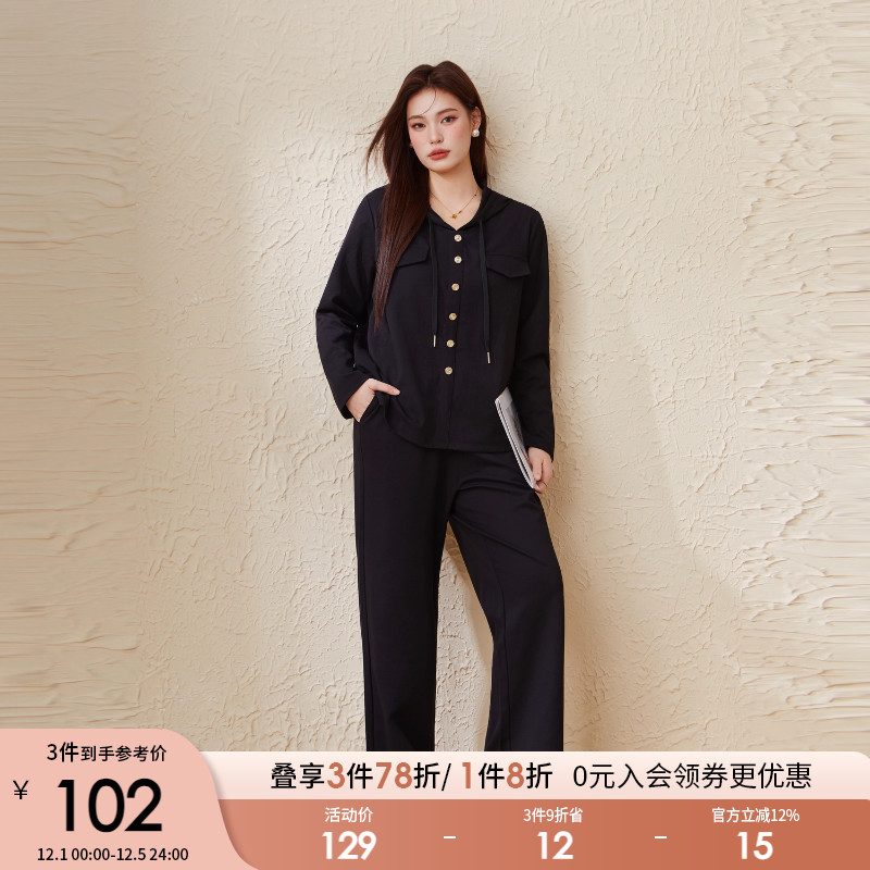 采多宝高端大码女装胖mm2025秋季新款修身显瘦休闲百搭连帽套装
