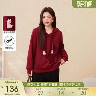 新款 胖mm2025冬季 猫咪绣花领带连帽卫衣EDZ6013N 女装 采多宝大码