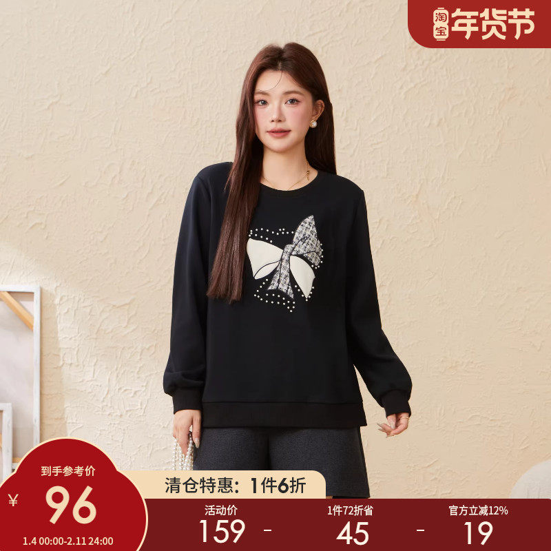 采多宝大码女装蝴蝶结贴布绣钉珠卫衣胖mm宽松慵懒风加厚黑色上衣,女装/女士精品,大码内搭,淘宝优惠券,粉丝福利购,淘宝优惠卷