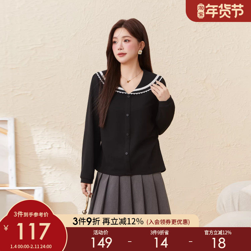 采多宝大码女装法式娃娃领缩腰显瘦上衣胖mm2025秋减龄海军领t恤,女装/女士精品,大码内搭,淘宝优惠券,粉丝福利购,淘宝优惠卷