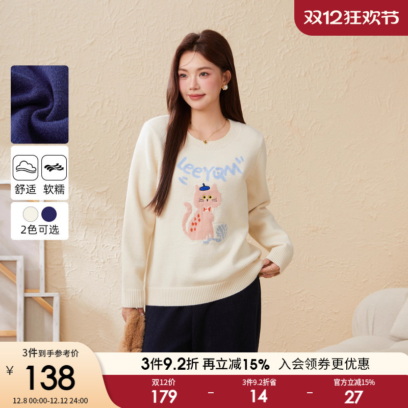 采多宝大码女装圆领提花小猫毛衣胖mm2025冬季动物图案减龄上衣