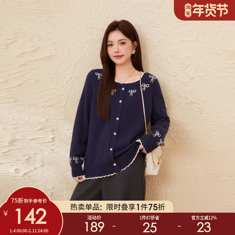 采多宝大码女装减龄拼色蝴蝶结圆领毛衣胖mm修身显瘦保暖上衣,女装/女士精品,大码内搭,淘宝优惠券,粉丝福利购,淘宝优惠卷