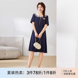 长裙 采多宝高端大码 女装 海军领收腰显瘦连衣裙胖mm新品 学院风短袖