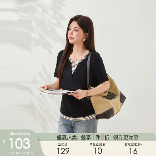 采多宝大码女装胖mm2026夏季新款梨形身材上衣拼接条纹假两件T恤