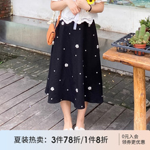 采多宝大码女装2025年夏季新款高腰碎花遮肉A字中长款胖mm半身裙