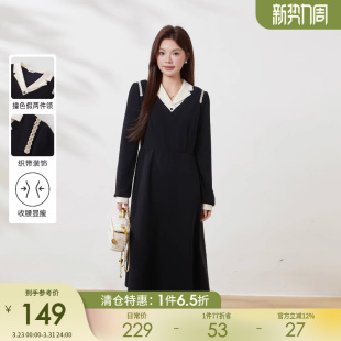 新款 胖mm2026春季 假两件撞色宽松收腰连衣裙 女装 采多宝高端大码