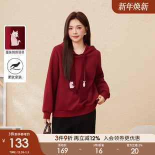 新款 胖mm2025冬季 猫咪绣花领带连帽卫衣EDZ6013N 女装 采多宝大码