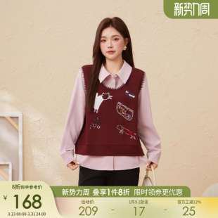 胖mm卡通图案减龄厚款 撞色翻领假两件绣花小衫 上衣 女装 采多宝大码