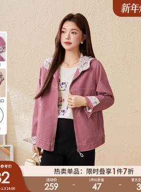 采多宝大码女装胖mm2025秋季新款蕾丝拼接夹克牛仔外套EDW5793