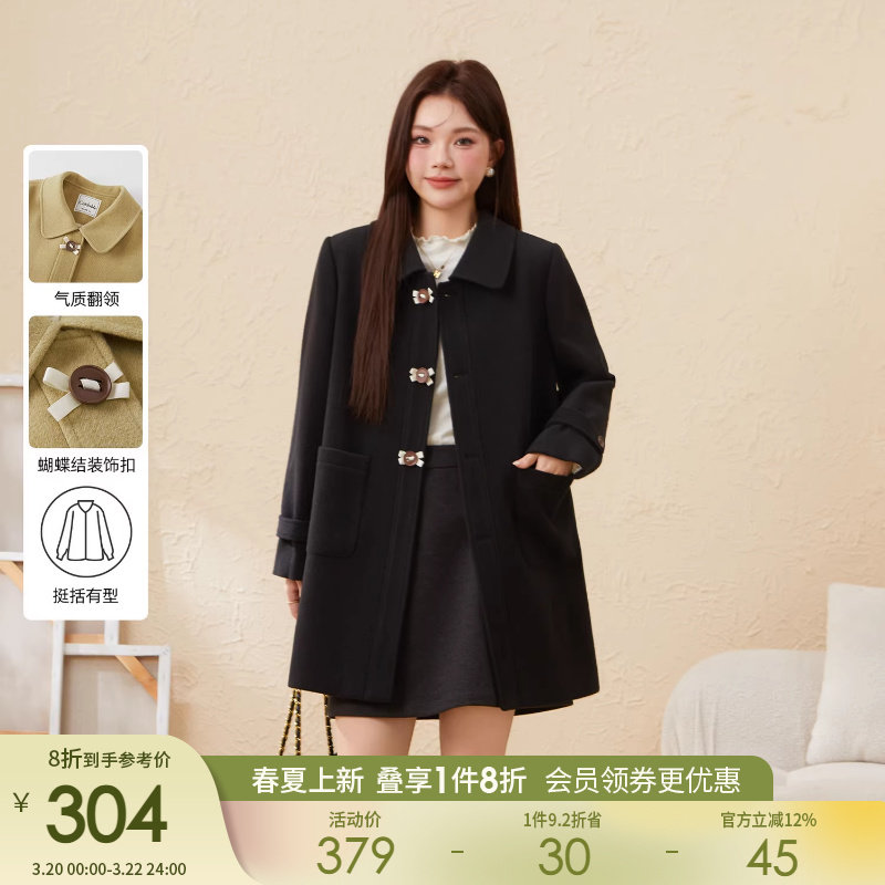 采多宝大码女装胖mm2025冬季新款蝴蝶结装饰扣毛呢学院风西装外套