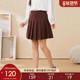 采多宝高端大码 女装 高腰显瘦压褶半身裙胖妹妹学院风气质遮胯短裙