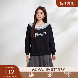 印花拼接蕾丝气质上衣ECZ2558 采多宝大码 新款 胖mm2025冬季 女装