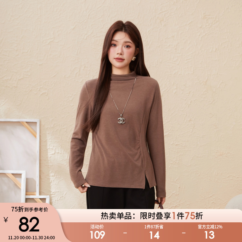 采多宝大码女装收腰显瘦缩折厚款保暖打底衣胖mm冬装新品修身上衣