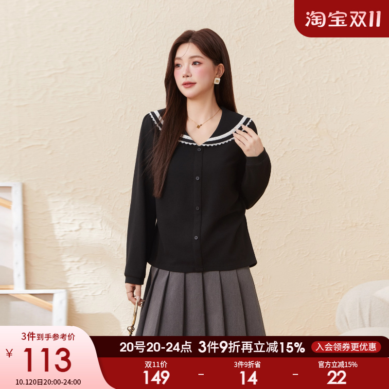 采多宝大码女装法式娃娃领缩腰显瘦上衣胖mm2025秋减龄海军领t恤