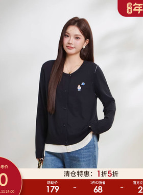 采多宝大码女装胖mm2024秋季新款圆领假两件温柔撞色毛衣DDMY2129