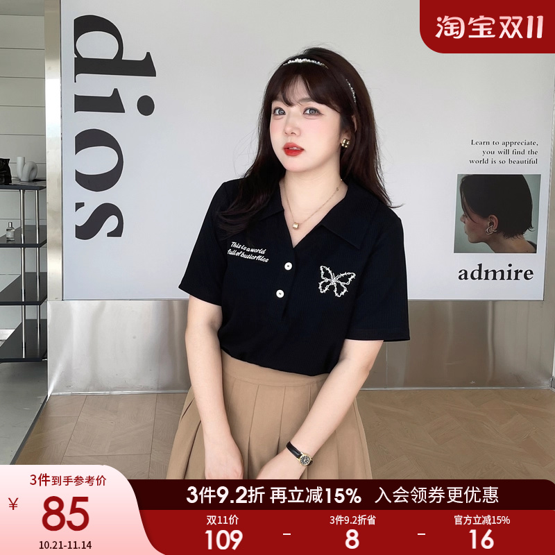 洋气POLOV领刺绣T恤采多宝