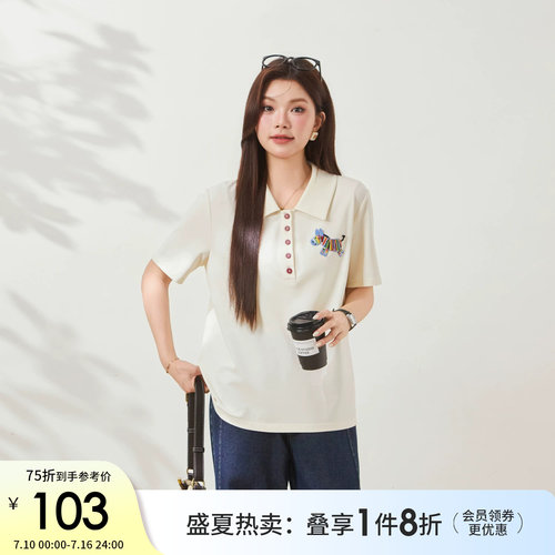 采多宝大码女装POLO领小马绣花短袖T恤胖mm可爱风薄款凉感上衣