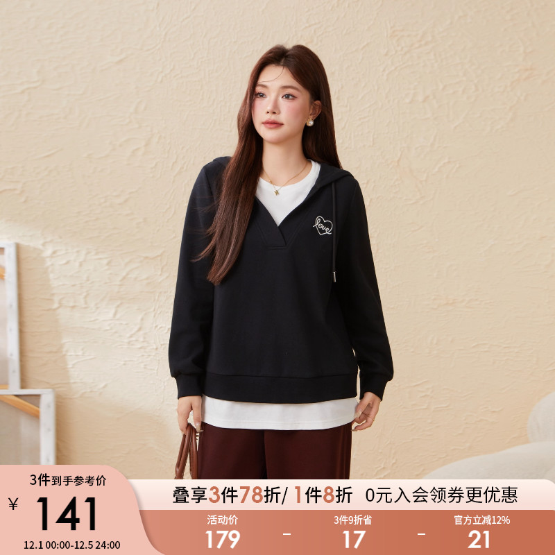 采多宝大码女装假两件撞色拼接显瘦上衣胖mm2025冬季新款连帽卫衣