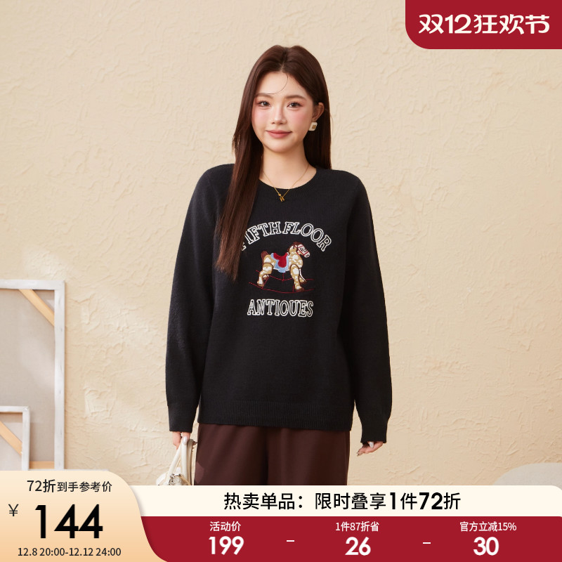 采多宝大码女装慵懒风刺绣复古毛衣胖mm卡通动物图案圆领减龄上衣