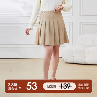 修身 收腰减龄别致百褶裙韩版 遮胯显瘦梨型短裙 女装 采多宝大码