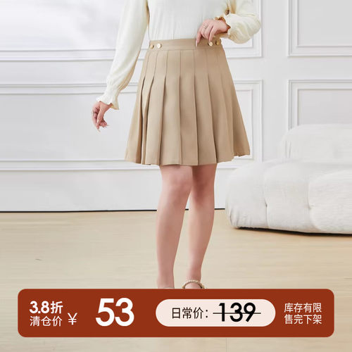 采多宝大码女装收腰减龄别致百褶裙韩版修身遮胯显瘦梨型短裙