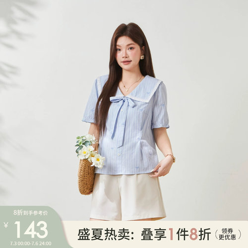 采多宝大码夏季蝴蝶结刺绣衬衫