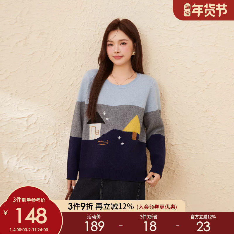 采多宝大码女装圆领撞色提花毛衫胖mm卡通图案减龄宽松显瘦上衣,女装/女士精品,大码内搭,淘宝优惠券,粉丝福利购,淘宝优惠卷