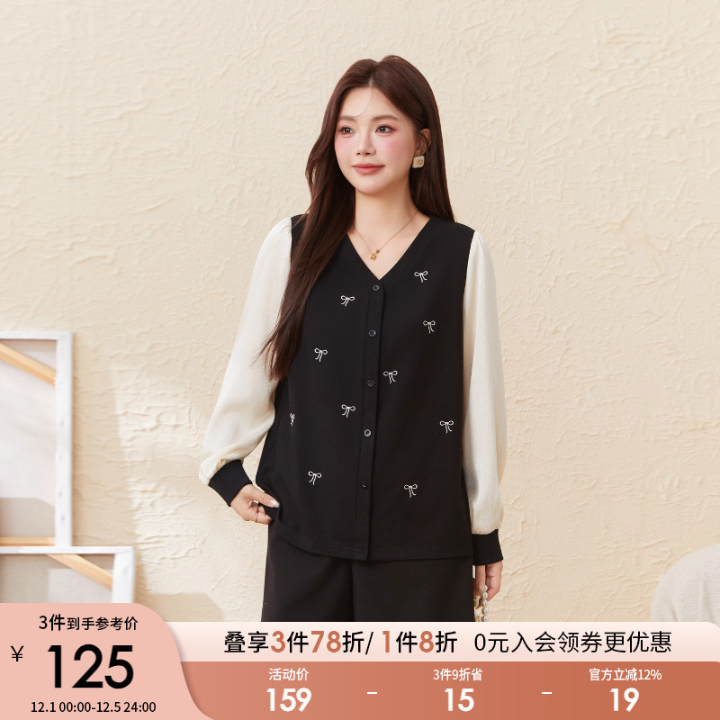 采多宝大码女装撞色V领绣花针织T恤胖mm2025秋季新款修身显瘦上衣