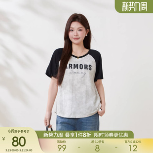 新款 采多宝大码 圆领印花T恤胖mm2026夏季 撞色插肩袖 凉感上衣 女装