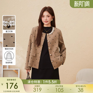 采多宝大码女装胖mm2025冬季新款小香风正肩气质植绒提花外套