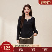 撞色气质优雅百搭上衣胖mm亲肤透气黑色长袖 采多宝大码 女装 t恤