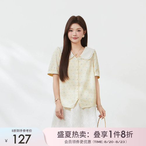采多宝大码夏季碎花娃娃领衬衫