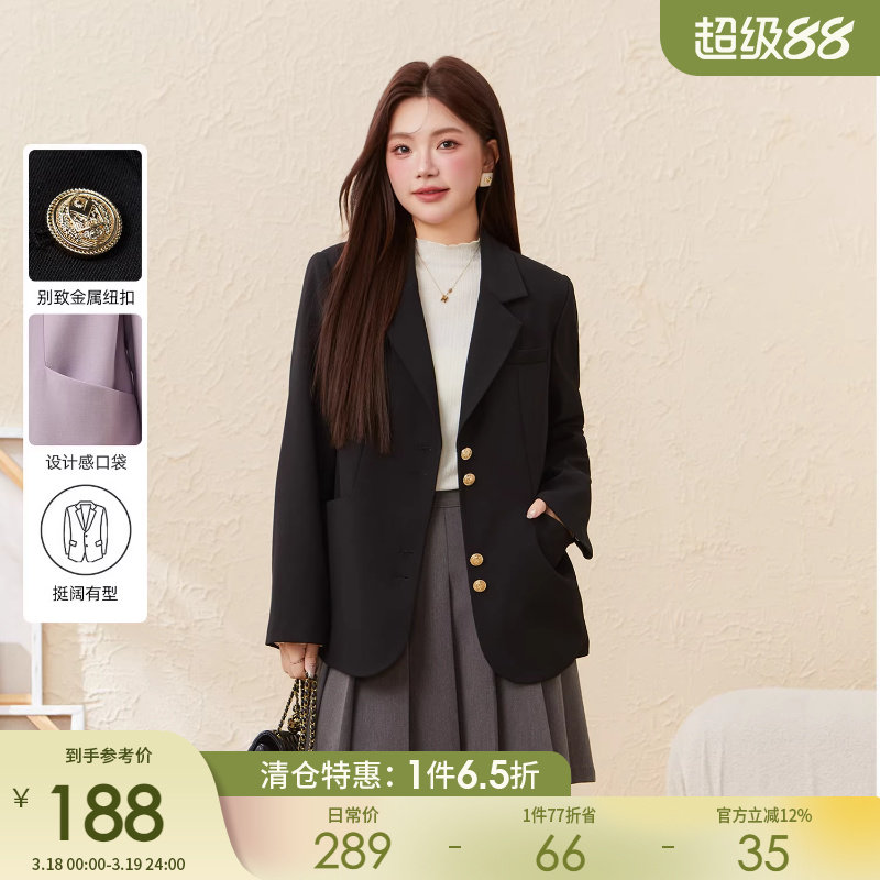 采多宝大码女装胖mm2026春季新款气质百搭宽松正肩黑色西装外套