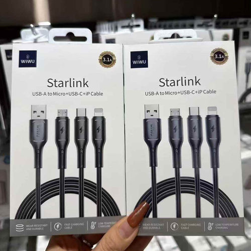 wiwu充电线USB三合一快充线