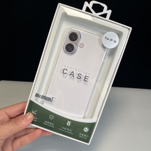 16透明硬壳清 Memumi麦麦米适用于苹果16手机壳iphone16保护套PC硬壳超薄透明16简约款