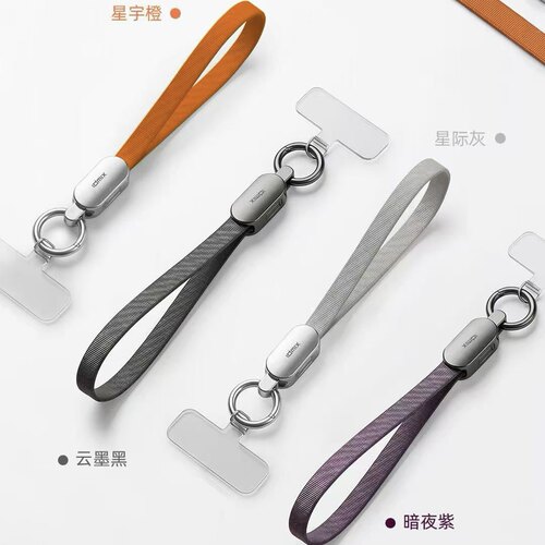 大麦挂绳式快充短线~IDMIX充电线二合一适用iphone17promax数据线创意编织尼龙15/16安卓华为小米TypeC手绳看
