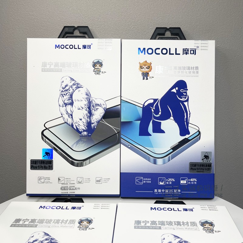 摩可MOCOll鲲鹏康宁钢化膜适用苹果iPhone15ProMax全屏14Plus贴膜13pro/13/14/14pro/15plus