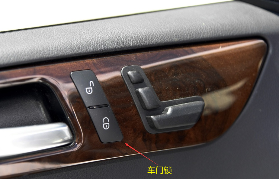适配老款奔驰GLS车门锁开关GLE GLK中控锁按键A180 B200 GLA E级
