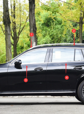 适配23-26年新款奔驰GLC260L玻璃外压条GLC300L车窗上下电镀亮条