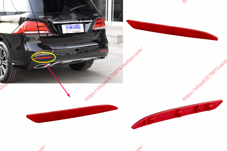适配奔驰GLE350后杠灯GL450 GLS500 63 ML500反光片红色装饰板166