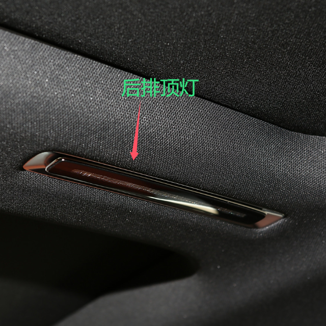 适用于21-25年新款奔驰S级后排顶灯S400 S450 S580 S500阅读灯223