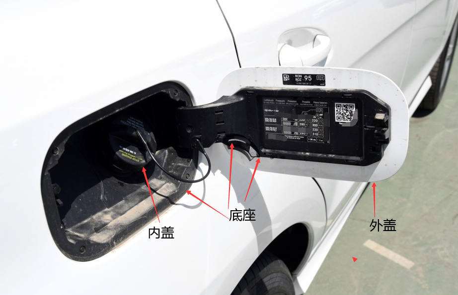 适用于老款奔驰ML油箱外盖 电机锁GLS300 GLE500 GL450 GLS63合页