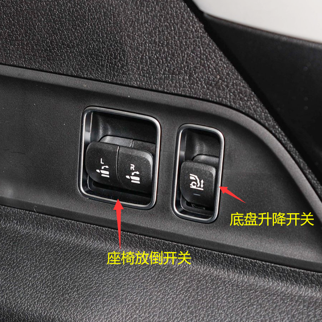 适配新款奔驰GLE350后排座椅放倒开关GLS400 450 63 600底盘按键
