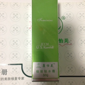 康怡美 极而致锁水霜