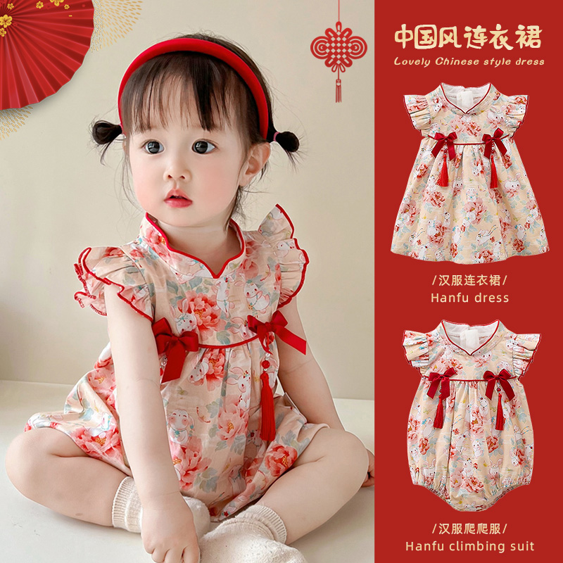 中国风周岁女宝宝礼服