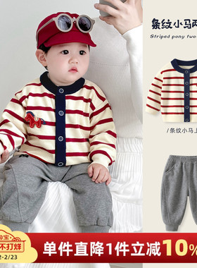 男宝宝秋冬套装男童红色儿童分体两件套冬装婴儿周岁新年拜年衣服
