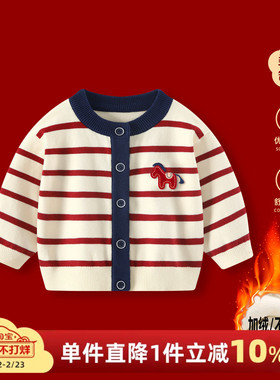 婴儿毛衣秋冬男宝宝红色针织衫男童女童周岁衣服儿童新年拜年衣服