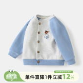 宝宝夹克婴儿春季 男童外套春秋款 春装 帅气童装 儿童棒球服 2026新款